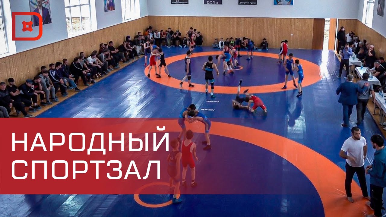 Народный спортзал открыли в селе Верхнее Казанище
