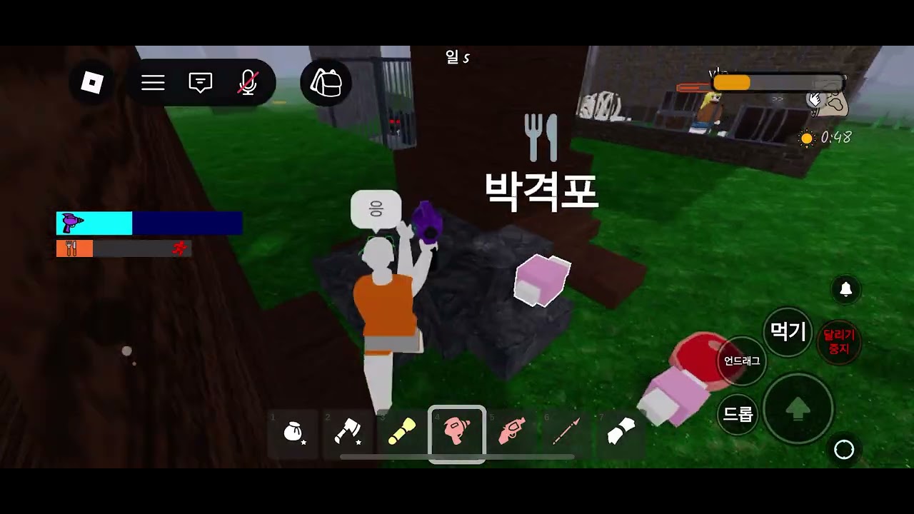 ㅜㅜㄴ