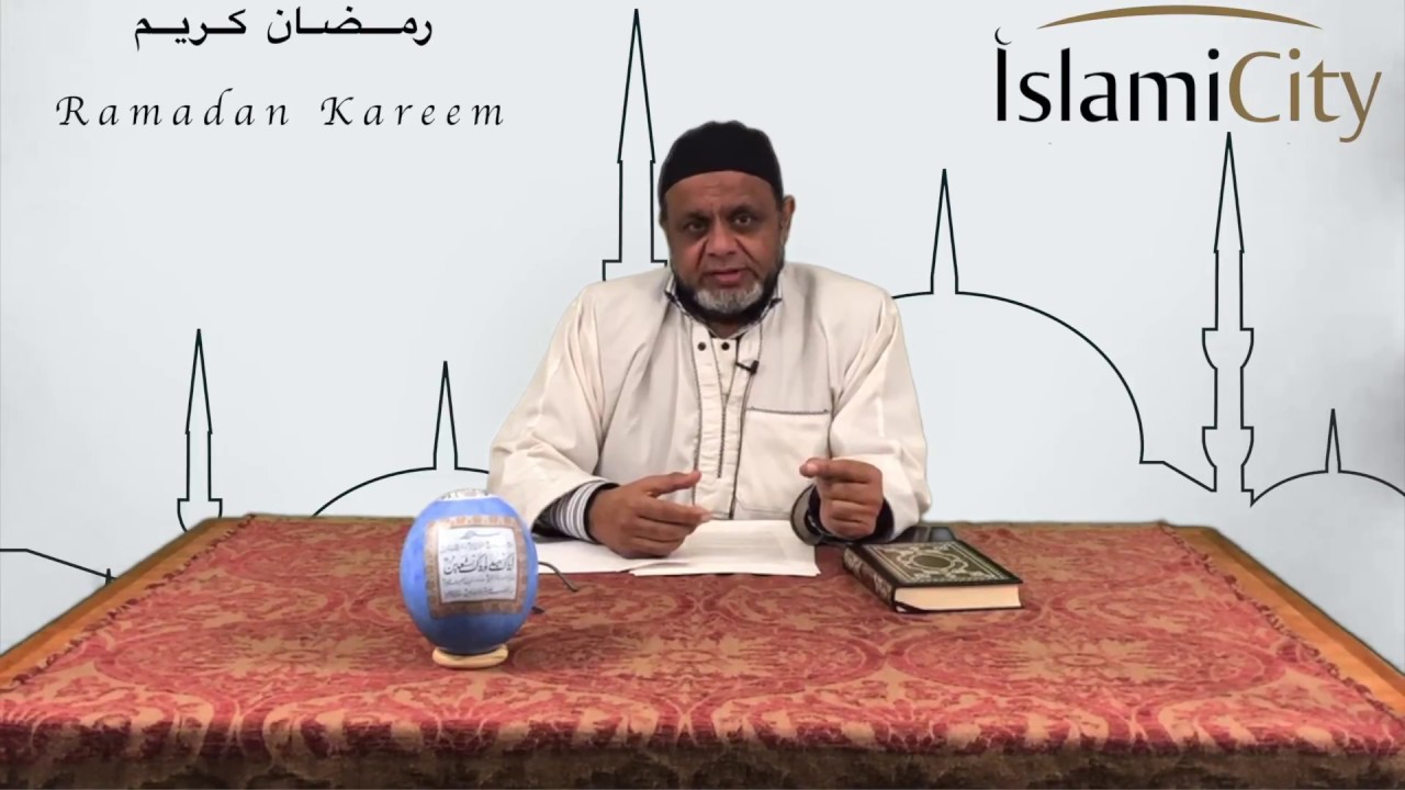 Day 0: The Purpose of Fasting (Quran 2:183) - Ramadan Daily Reflections on IslamiCity