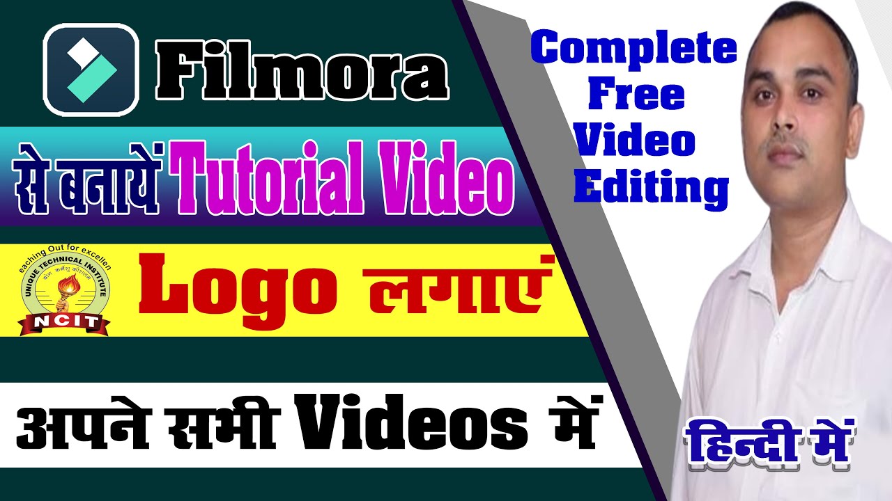 Apni Video Me Logo Kaise Lagaye | How To Set Logo on Video | YouTube Video me logo kaise lagaye |
