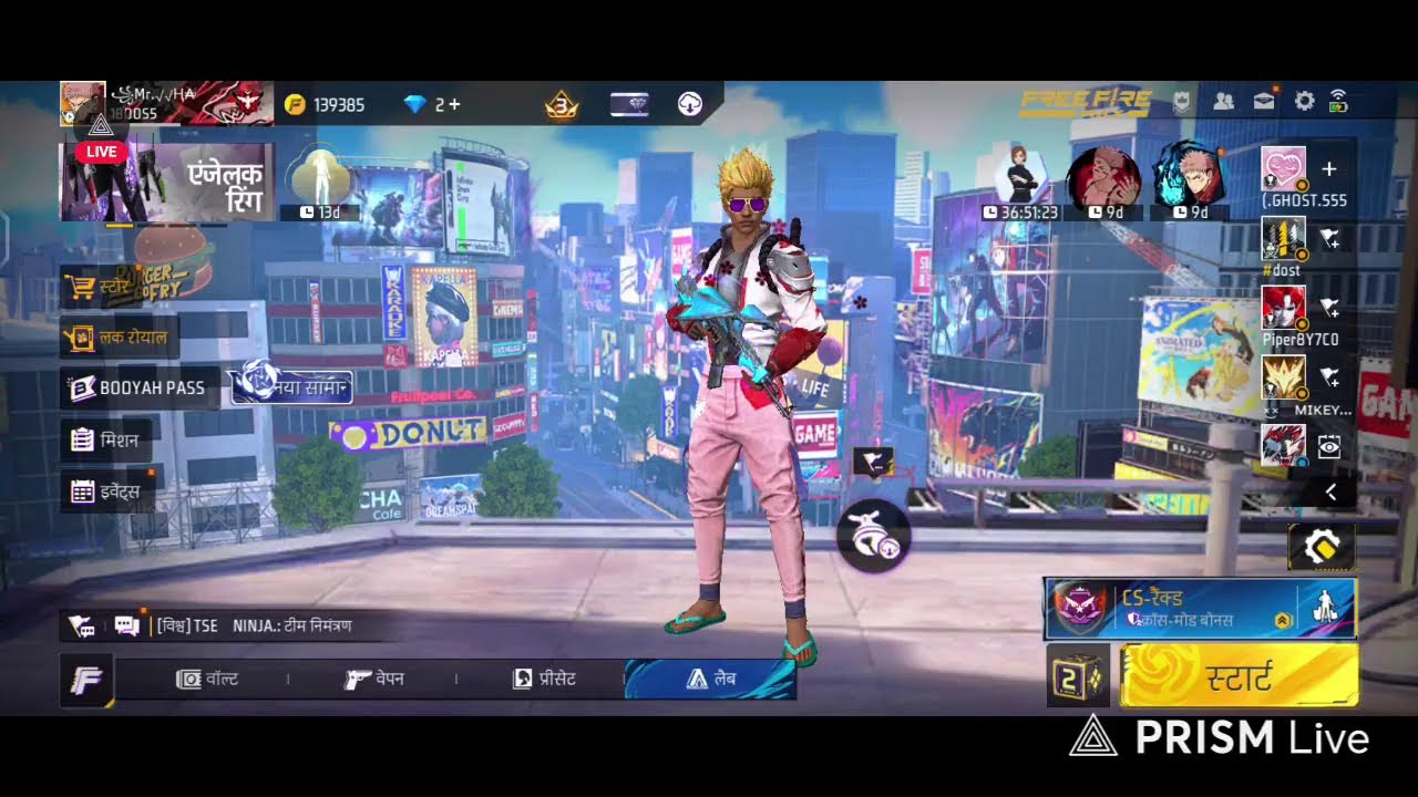 Live streaming of Karan ff9