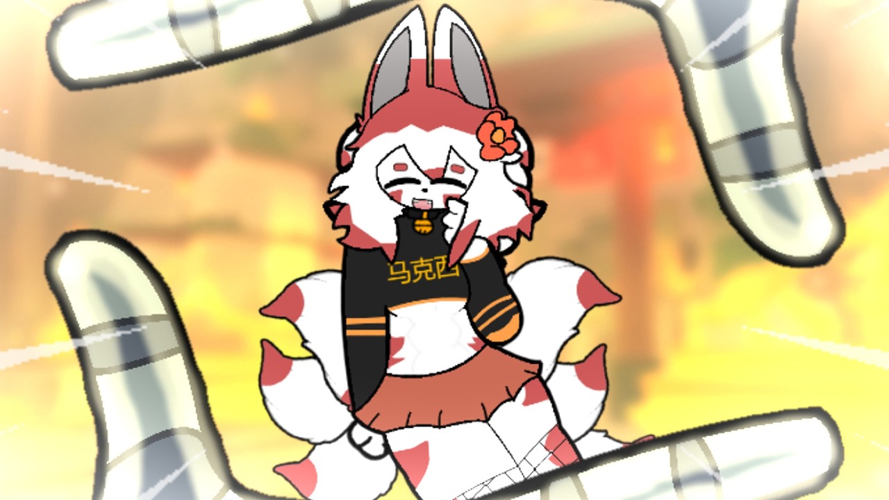 TIAN TIAN: Lunar New Year Mix (Full Song, +LMS & Chase Theme)