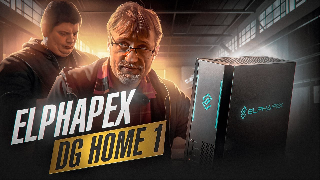 Домашний майнер DG1 Home &mdash; реально ли заработать / Считаем доход и окупаемость
