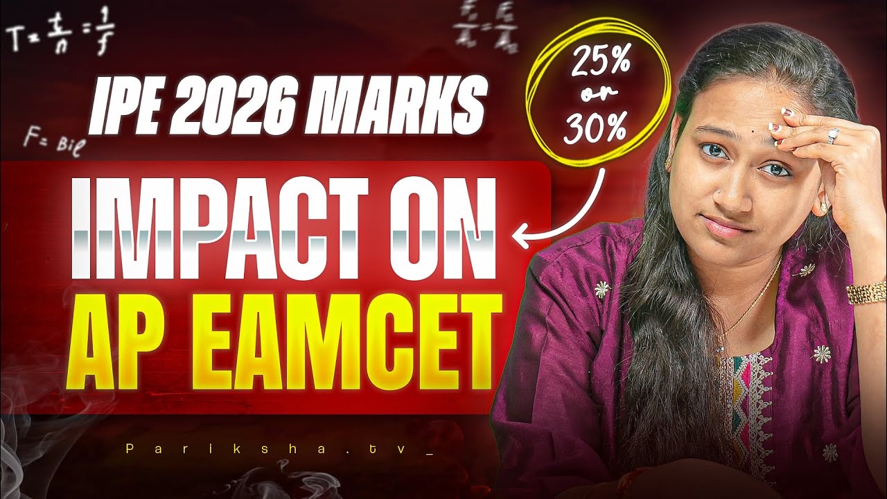 EAMCET Rank Calculation 2026 | Marks vs Rank | EAMCET Rank | andhrapradesh | telangana 