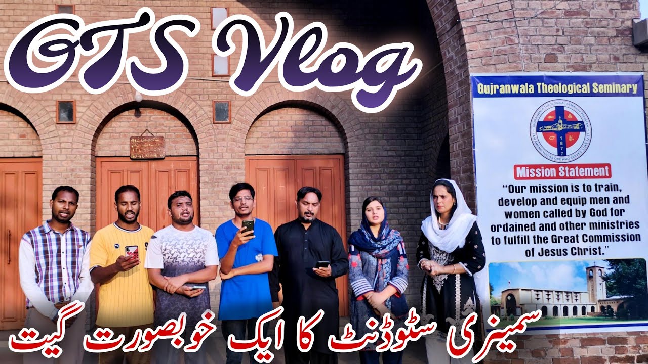 Gujranwala Theological Seminary Pakistan | Miss Raana Farukh | part 3