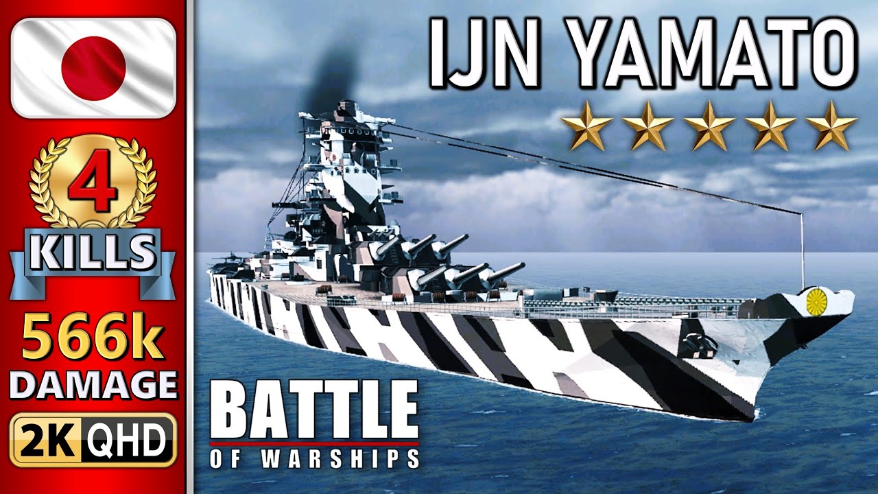 BATTLE OF WARSHIPS ⚓ YAMATO : 4 KILLS - 566k DAMAGE 💥