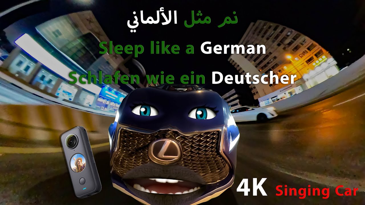 German 4K | Baby Sleep Lullaby | Saudi Vlog 2022 |