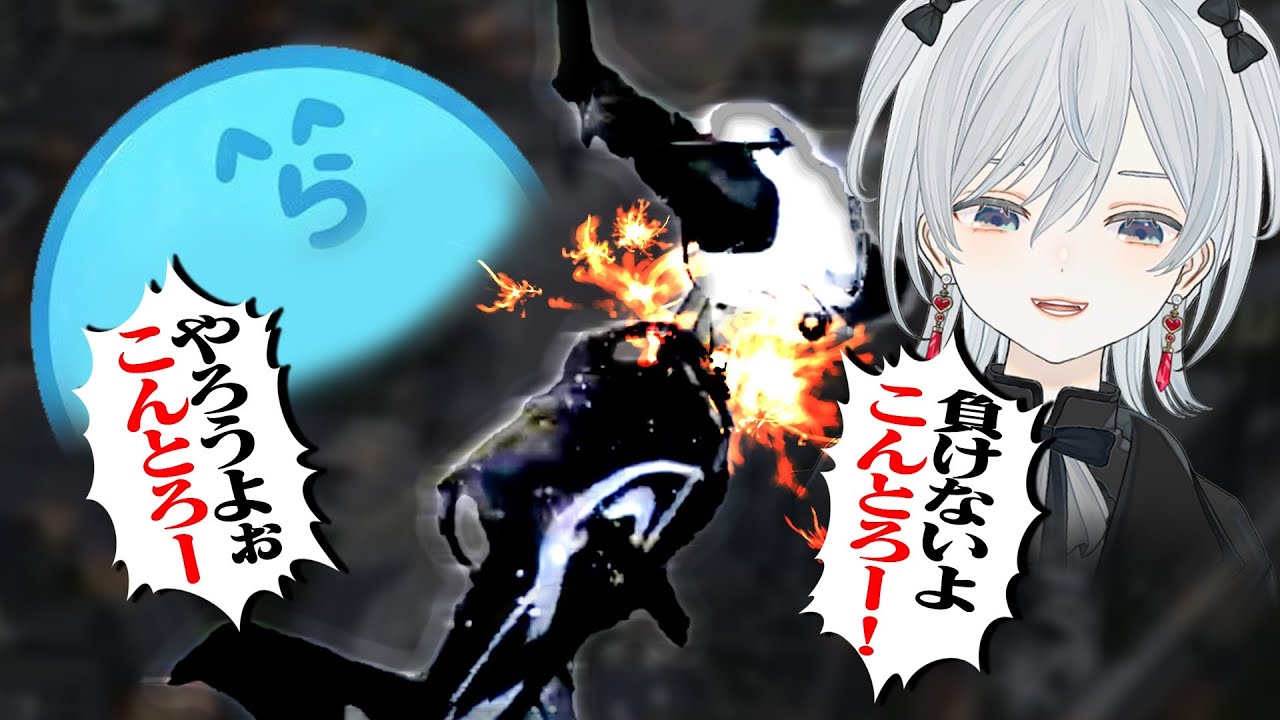 【VCRGTA2】ヘリでネコパンチする麦かもです！【猫麦とろろ/k4sen/葛葉/sasatikk/渋谷ハル/Cpt/橘ひなの/nqrse/MARUTAKE/らっだぁ/ローレン・イロアス/わいわい】