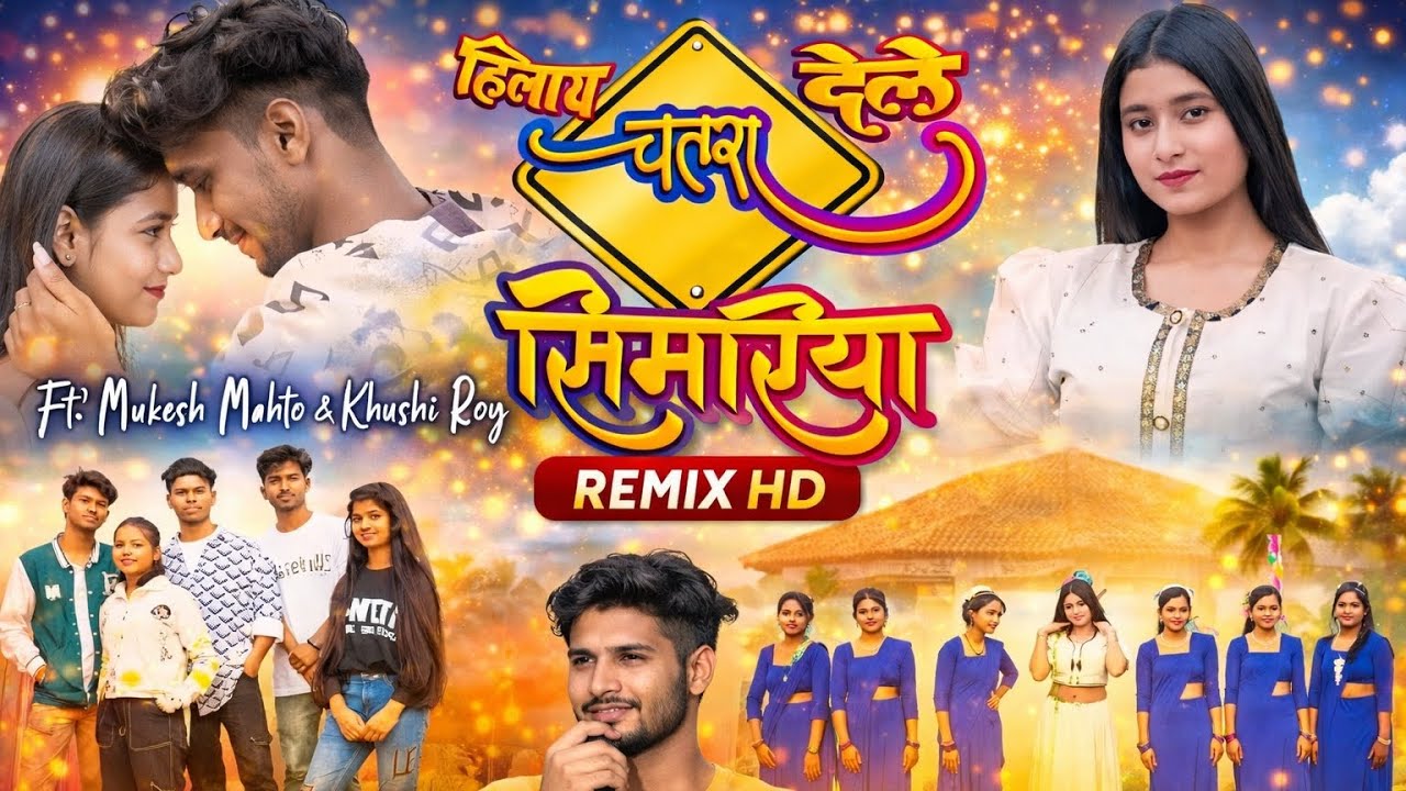 HILAY DELE #chatgpt #simariya#like #youtube #khorthasong #like #new #song 2025new