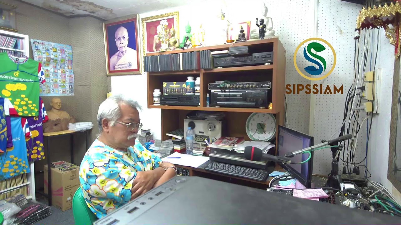 ข้าวเกรียบเพลงเก่า - เสียงศิลปิน ๙๔๓ (๑,๑๘๐) ดวลเพลงพยัญชนะไทย หมวด พ.พาน ภาค ๑๐