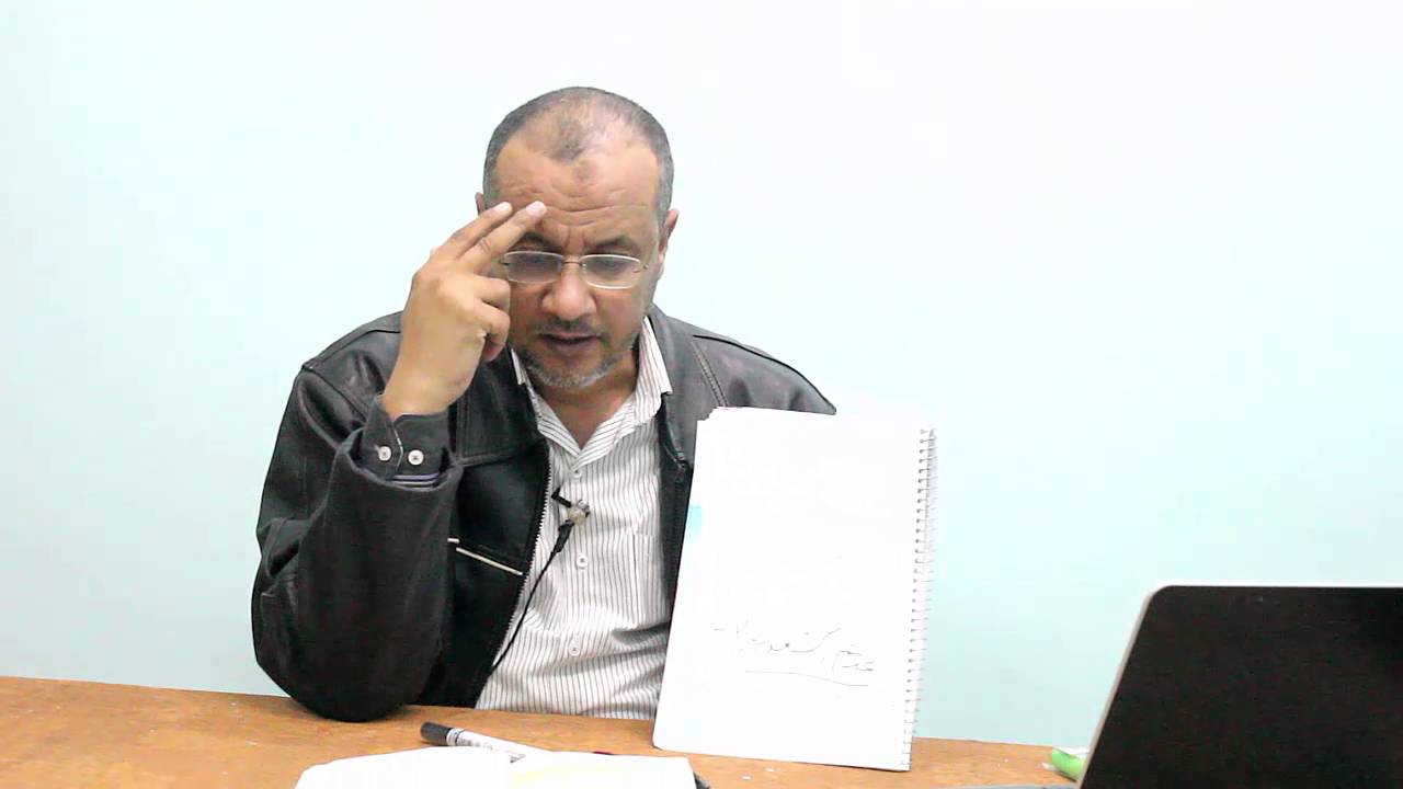د.صلاح هارون: التحليل النفسى عن طريق رسم شجرة 1