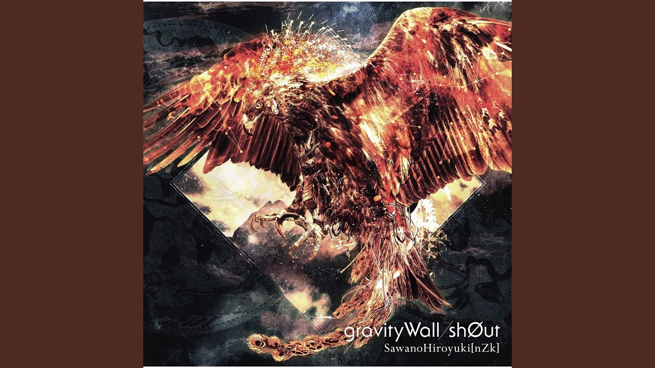 Gravity Wall (Instrumental)