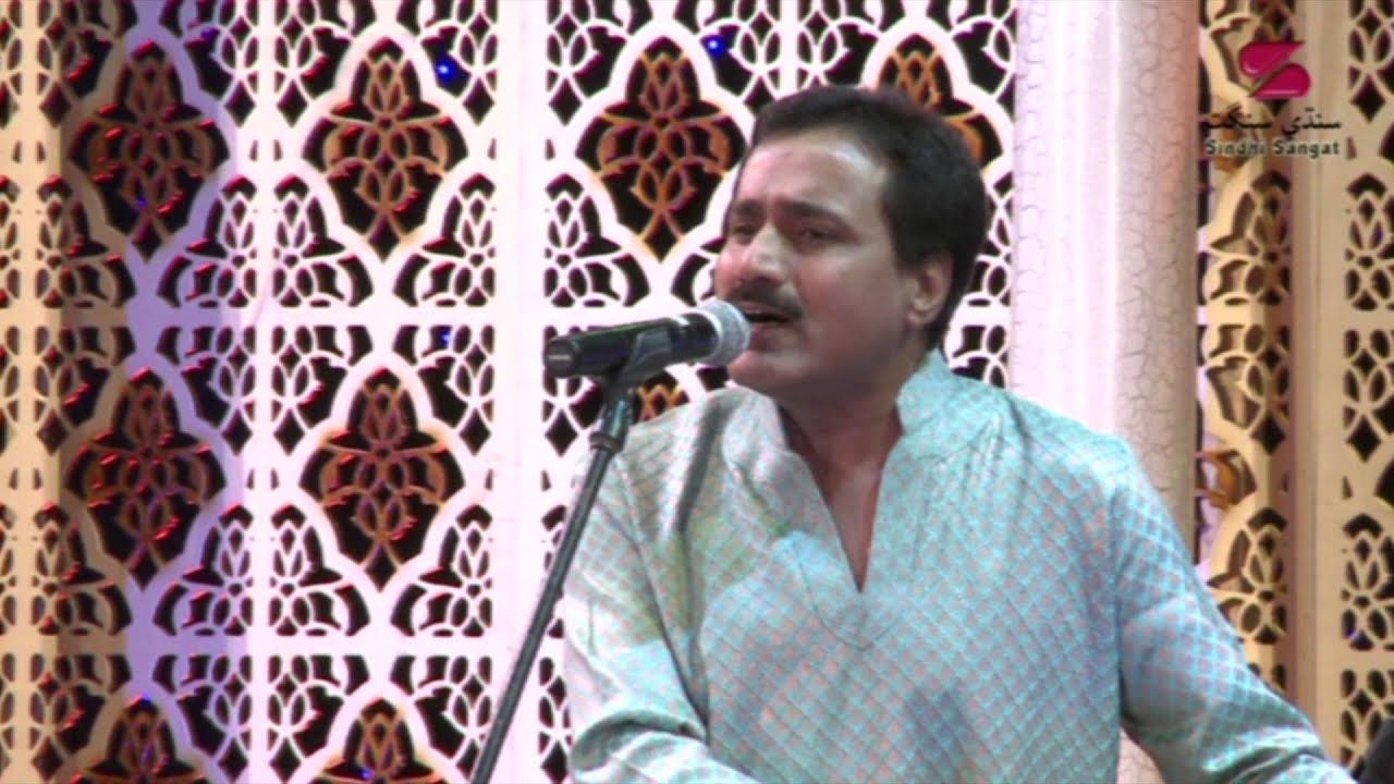 'Jadhein khan Akh Lagi Tosan' Barkat Ali' - Sindhi program in Dubai