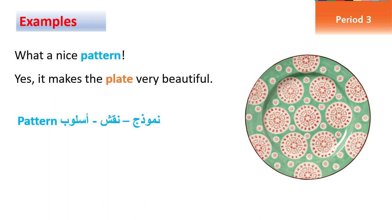 English for Palestine: Grade 7 - unit 12- period 3+ 4- lesson 12-  P 22+ 23: listening