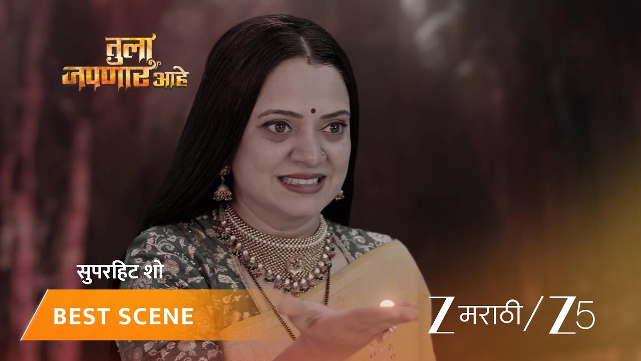 TULA JAPNAR AAHE | EP - 350 | Best Scene 1 | Mar 13 2026 | Zee MARATHI
