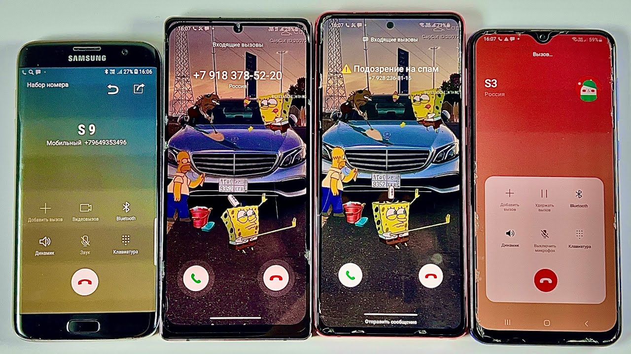 Incoming call & Samsung Galaxy Note 10 + Note 20 & Samsung Galaxy S7 & Samsung Galaxy A30s 