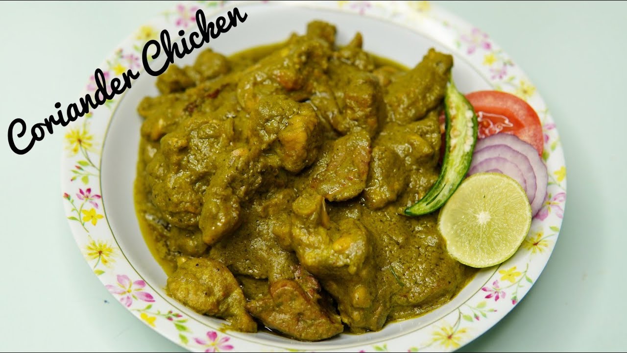 ಅಬ್ಬಾ ಎಂತಾ ರುಚಿ ಈ ಕೊತ್ತಂಬರಿ ಚಿಕನ್ | Coriander chicken Gravy |Tasty Green chicken Gravy | Very Tasty