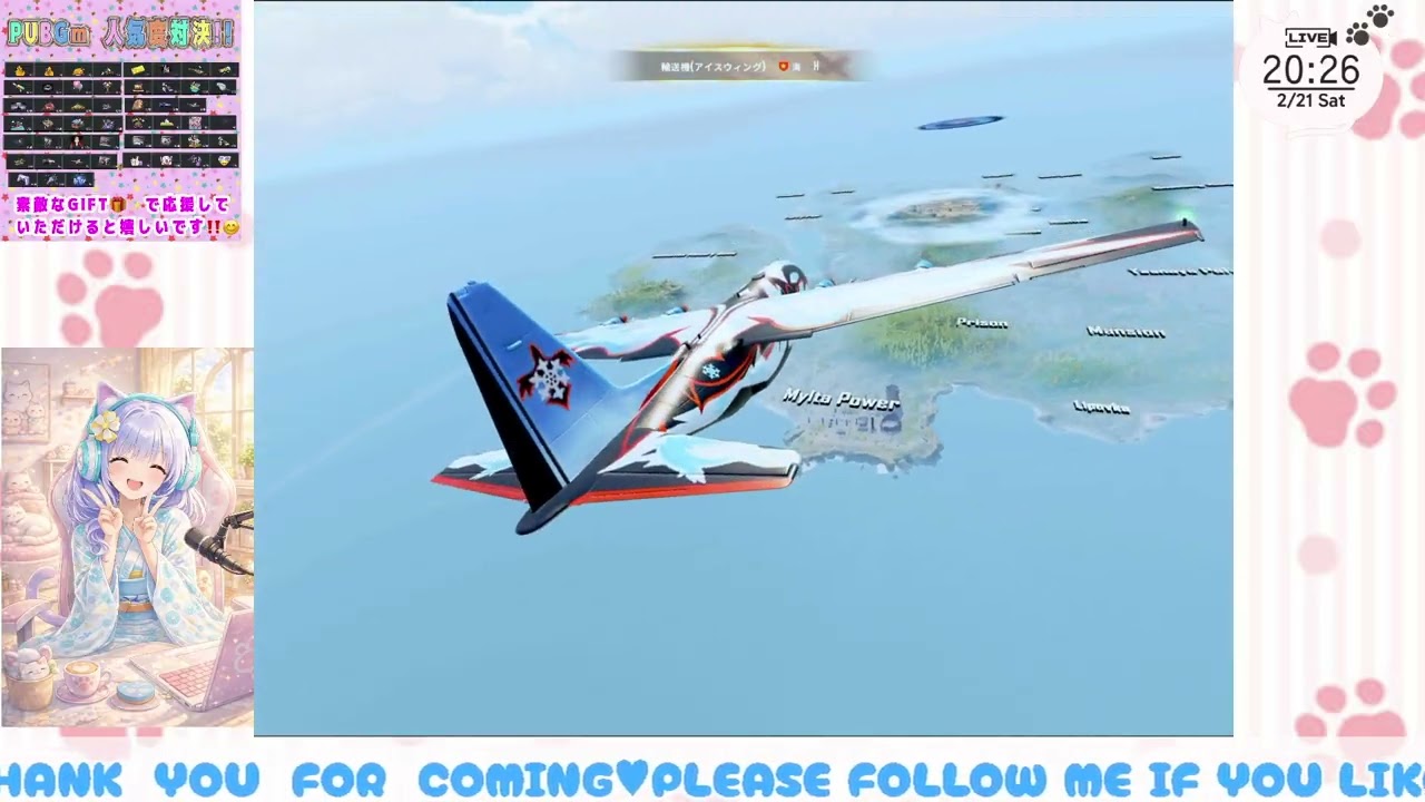 ２０２６年２月２１日〖PUBGｍ〗アラジンイベントで遊ぼう