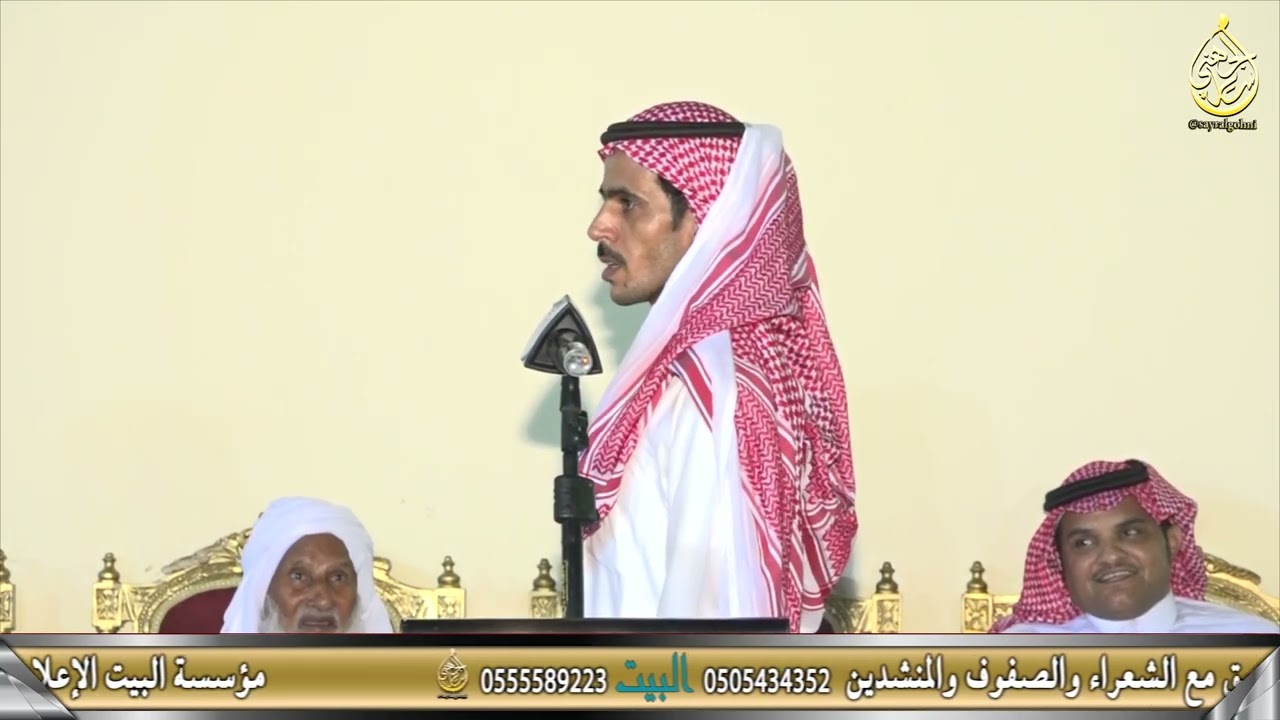 بجاد السناني و عبدالرحمن الحمدي املج 8 / 1 / 1444