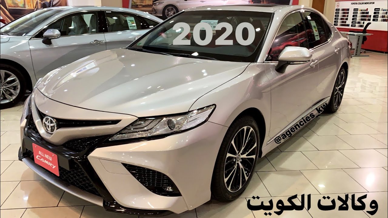 كامري 2020 سبورت الساير فئة 6 سلندر داخلية جلد احمر وارد الساير الكويت