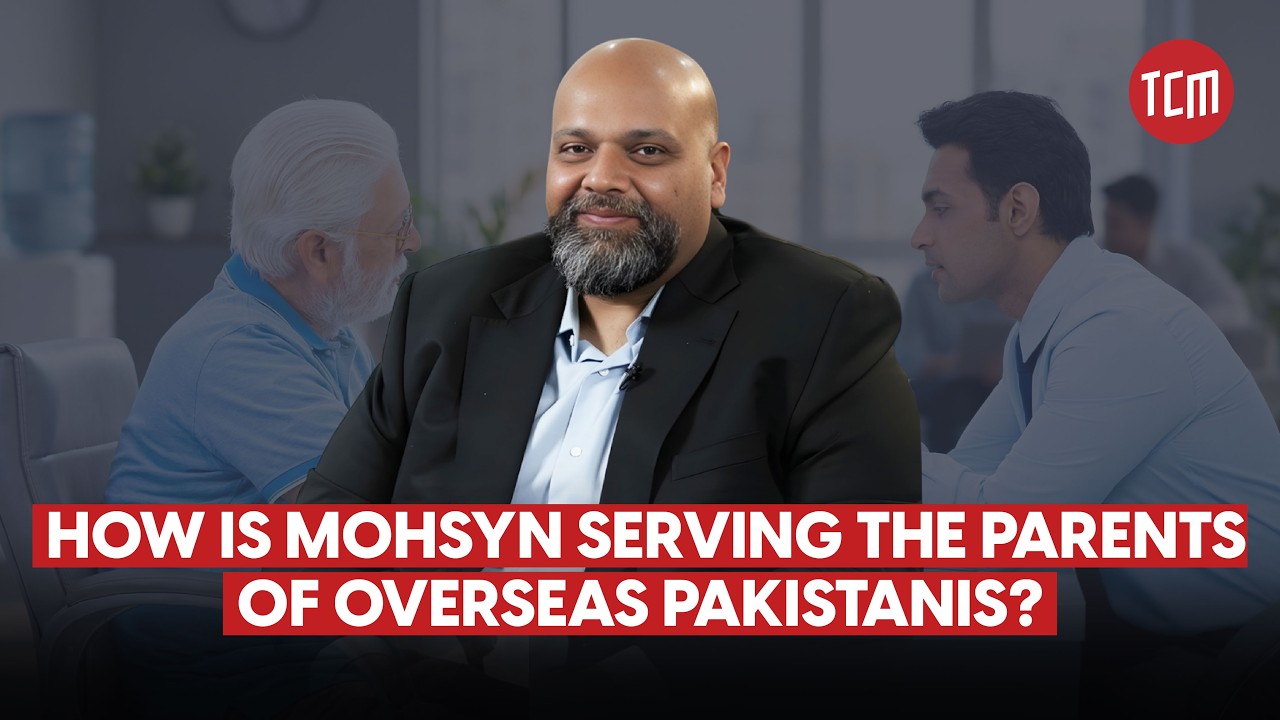 Как эта организация заботится о родителях пакистанцев, проживающих за рубежом?