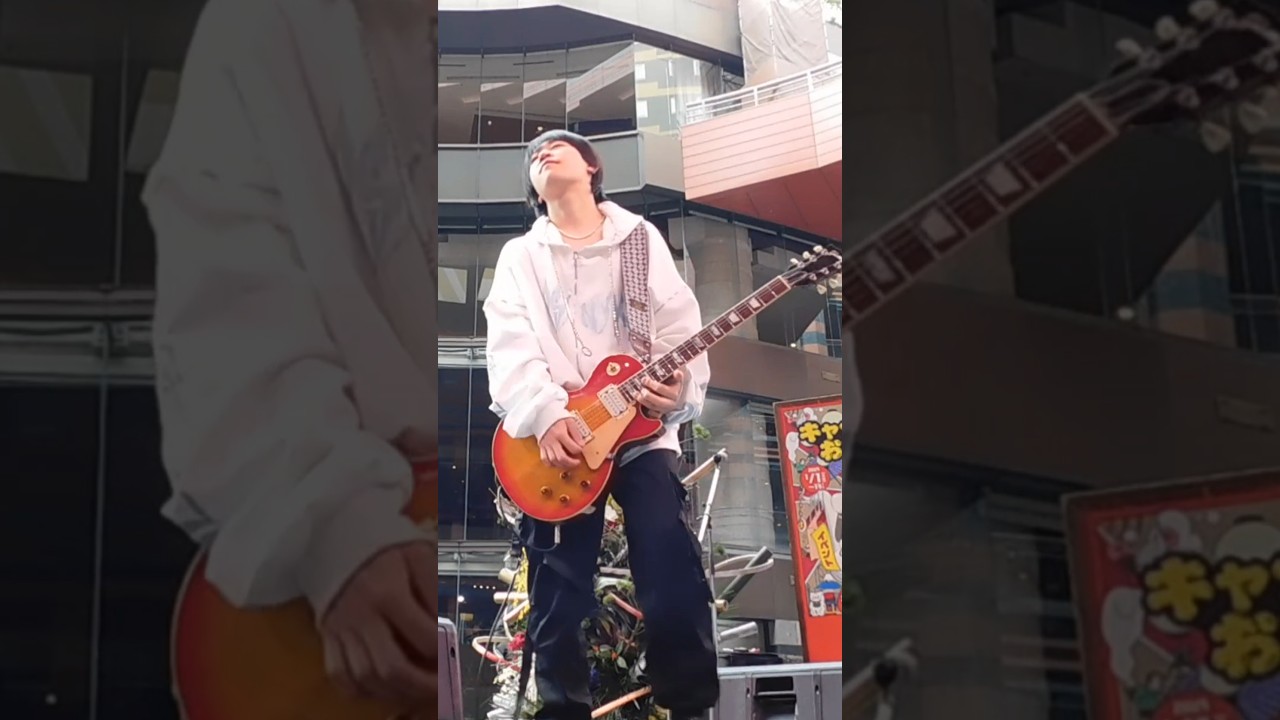 スーパーギタリスト山岸竜之介のギターソロ🎸　#山岸竜之介