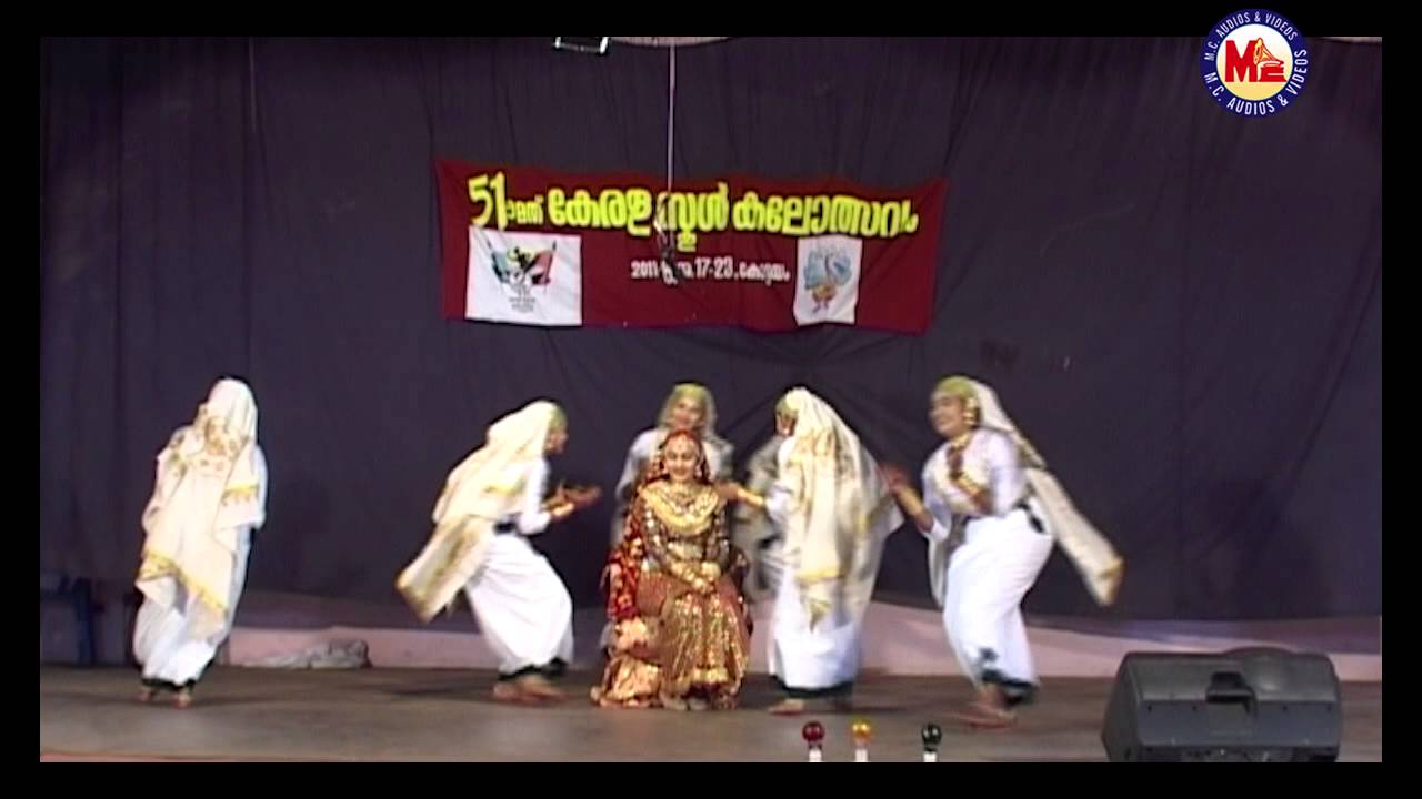 Oppana HSS 09 - Pathimakka Dikkengum