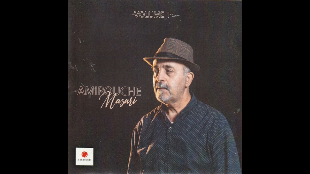 Amirouche MAZARI - ERZAGED ALAACHAQ