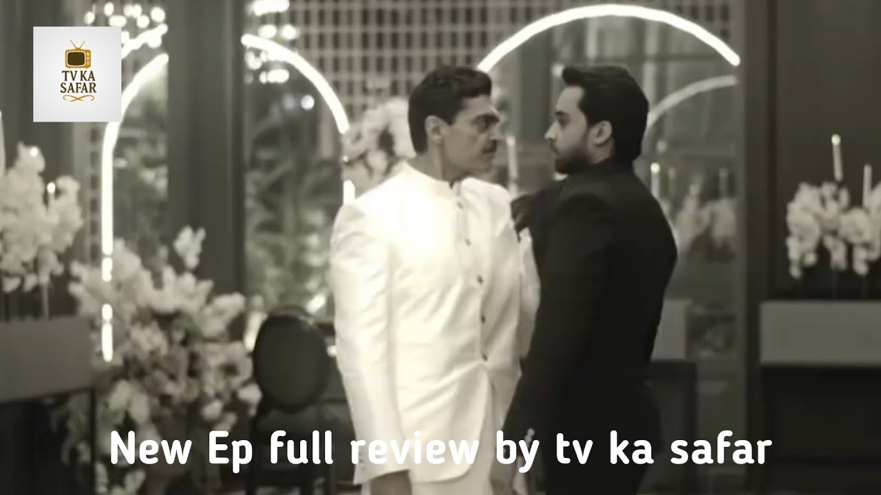 Meri Zindagi Hai Tu Last Episode 34 | 15 Mar 2026 | Hania Aamir | Bilal Abbas | ARY Digital