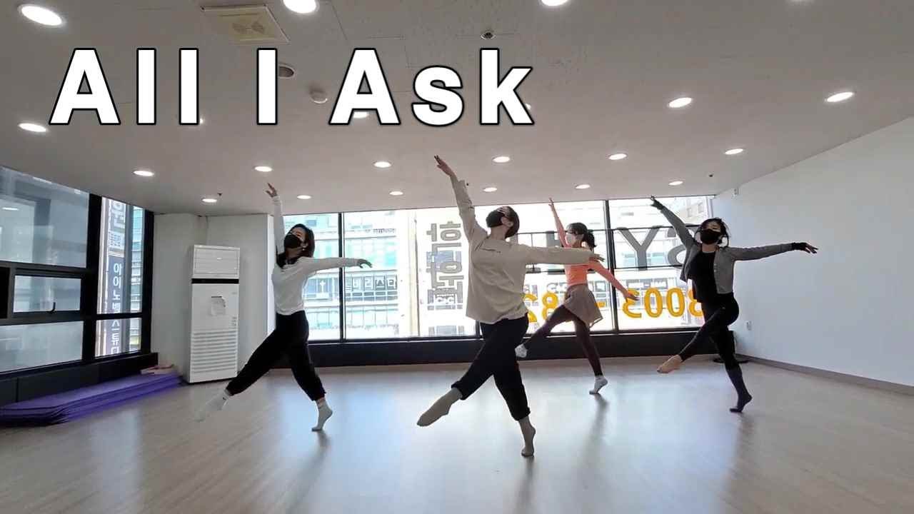 [JAZZ DANCE] Adele - All I Ask / CHOREOGRAPHY. SSO
