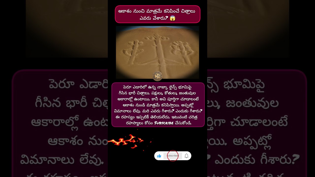 #AncientHistory #HistoryMystery #HiddenHistory #AncientSecrets #LostCivilizations #HistoryFacts #top
