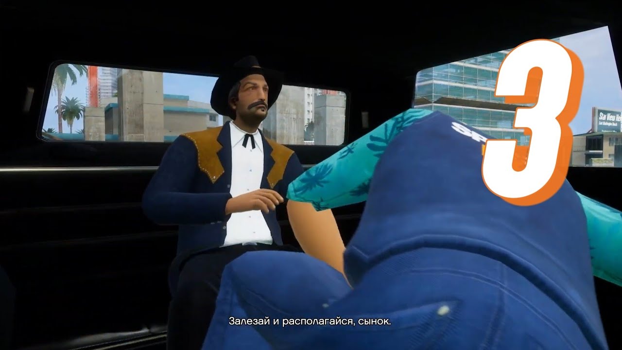 Gta vice city definitive edition — Прохождение #3 без комментариев