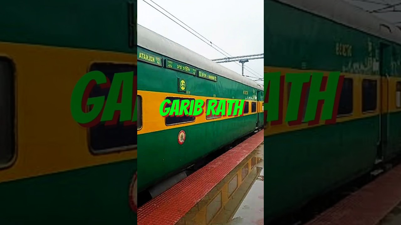 big problem of Garib Rath train ? #shorts
