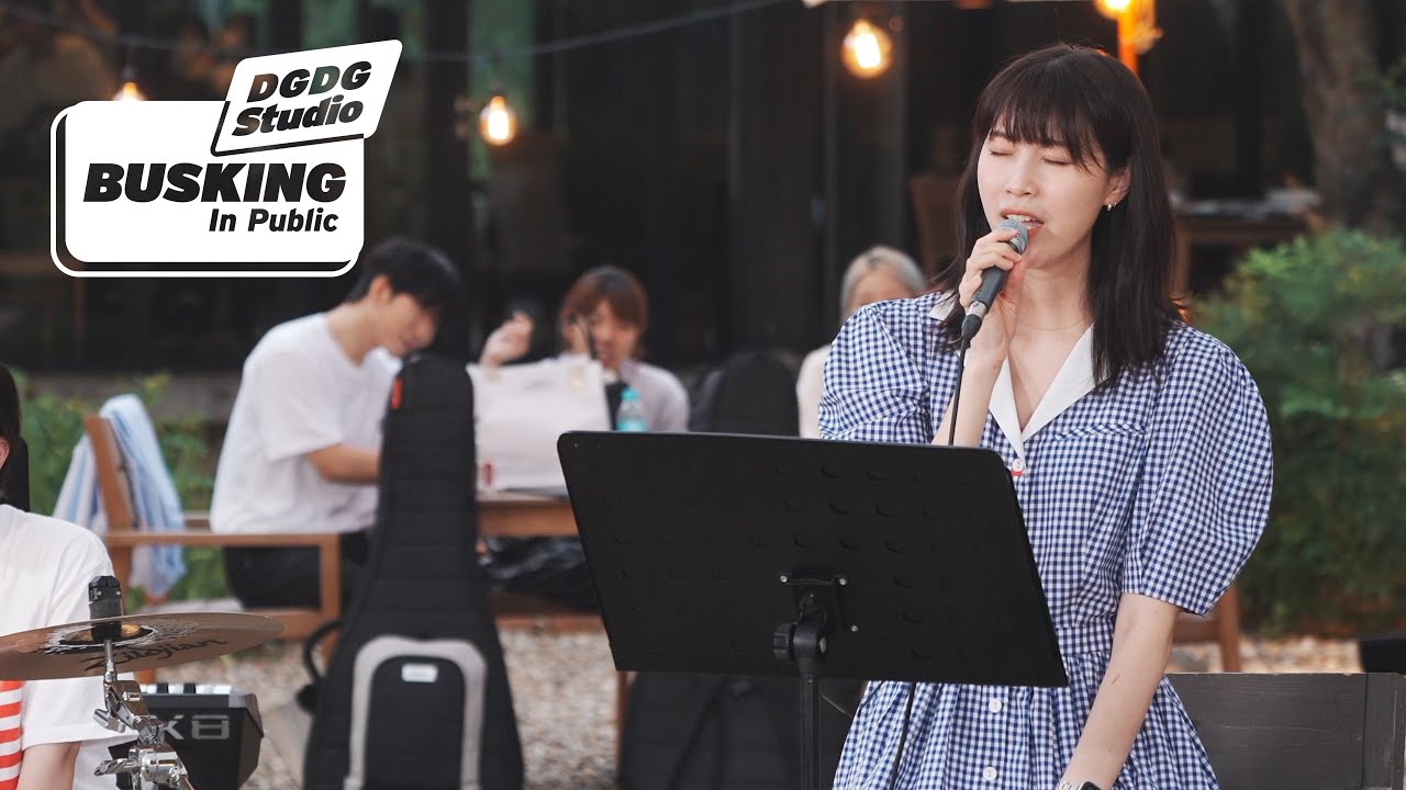 원곡을 소화하는 역대급 가창력ㄷㄷ 40호 가수 천단비 '추억의 책장을 넘기면(이선희)' 버스킹 라이브 레전드