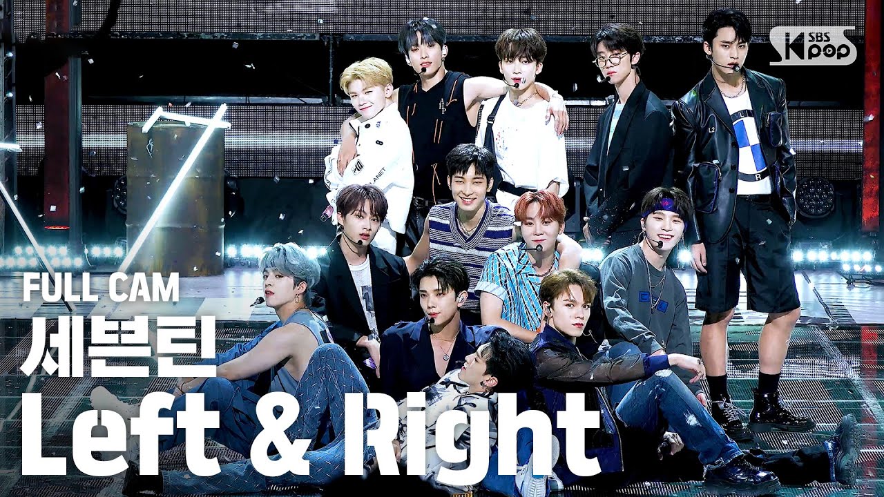 [안방1열 직캠4K] 세븐틴 'Left & Right' 풀캠 (SEVENTEEN Full Cam)│@SBS Inkigayo_2020.6.28