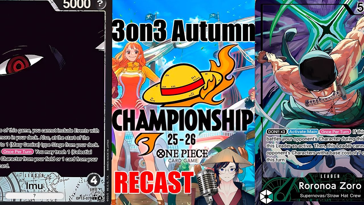 [ЗАПИСЬ] Чемпионат Японии 3 на 3, осень — ФИНАЛ | One Piece Card Game