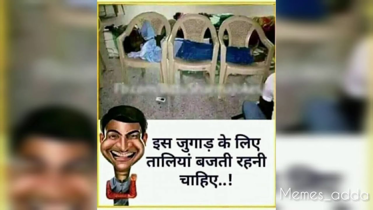 😂 hindi funny Memes 2020🤣|| That Will Make You Laugh😂||🤣Memes🤣|| Memes #1