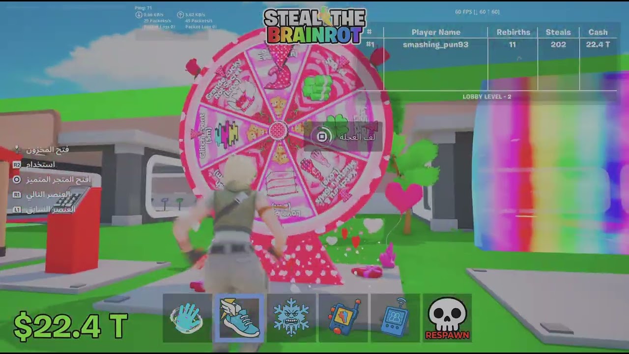 Fortnite_20260210134205