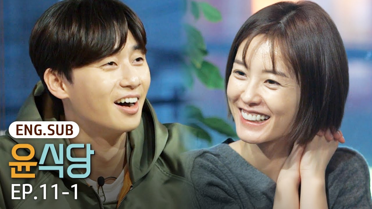 [K-Content] After hours with the Youn’s Kitchen crew🎉 | Youn’s Kitchen 2 EP.11-1 #Engsub #Kreality