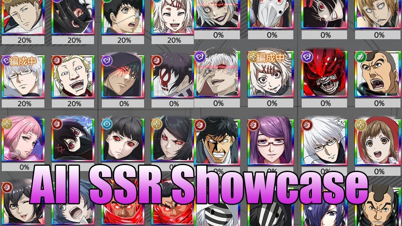 Tokyo Ghoul Re; invoke/birth My All SSR Showcase