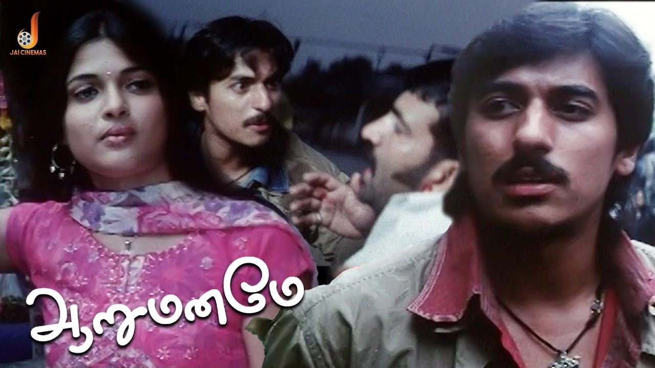 Aarumaname Tamil Movie Villain Ponvannan Threatening Auto Driver Hero & Mass Fight Scene