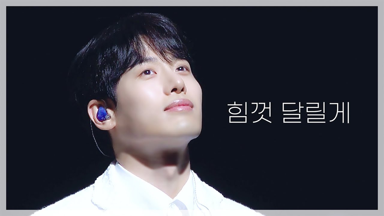 [4K] 210710 힘껏 달릴게 - 레떼아모르 김성식(Letteamor, Sungsik Kim) / 위시 발매기념 콘서트(Wish Concert)