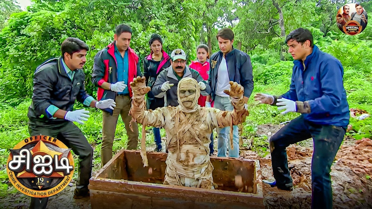 காட்டில் ஒரு பெட்டியில் ஒரு தனித்துவமான மனிதனை CID கண்டுபிடிக்கிறது | Best Of CID Tamil | New EP