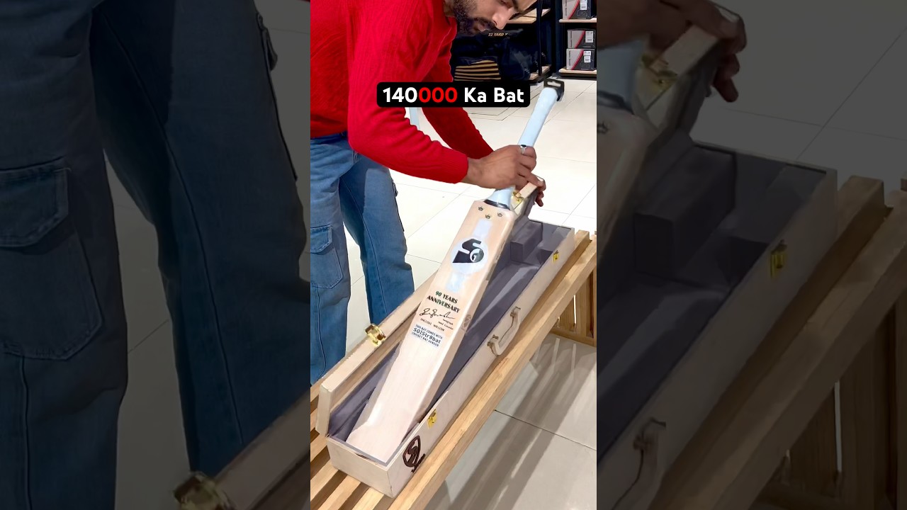 EVERY CRICKETERS DREAM BAT🤩 | SG Most Expensive Cricket Bat #cricket #bat #shorts #sg