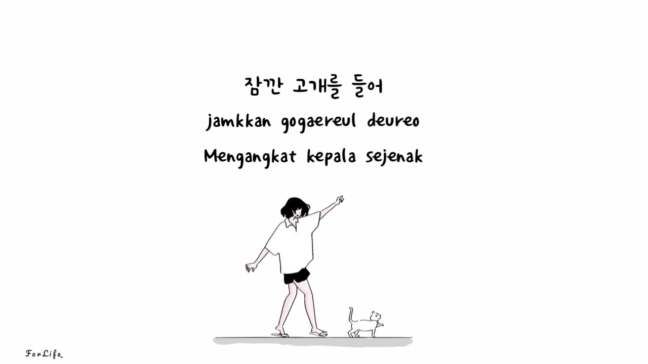 Doh Kyung Soo - Do You Remember? // Lirik sub indo