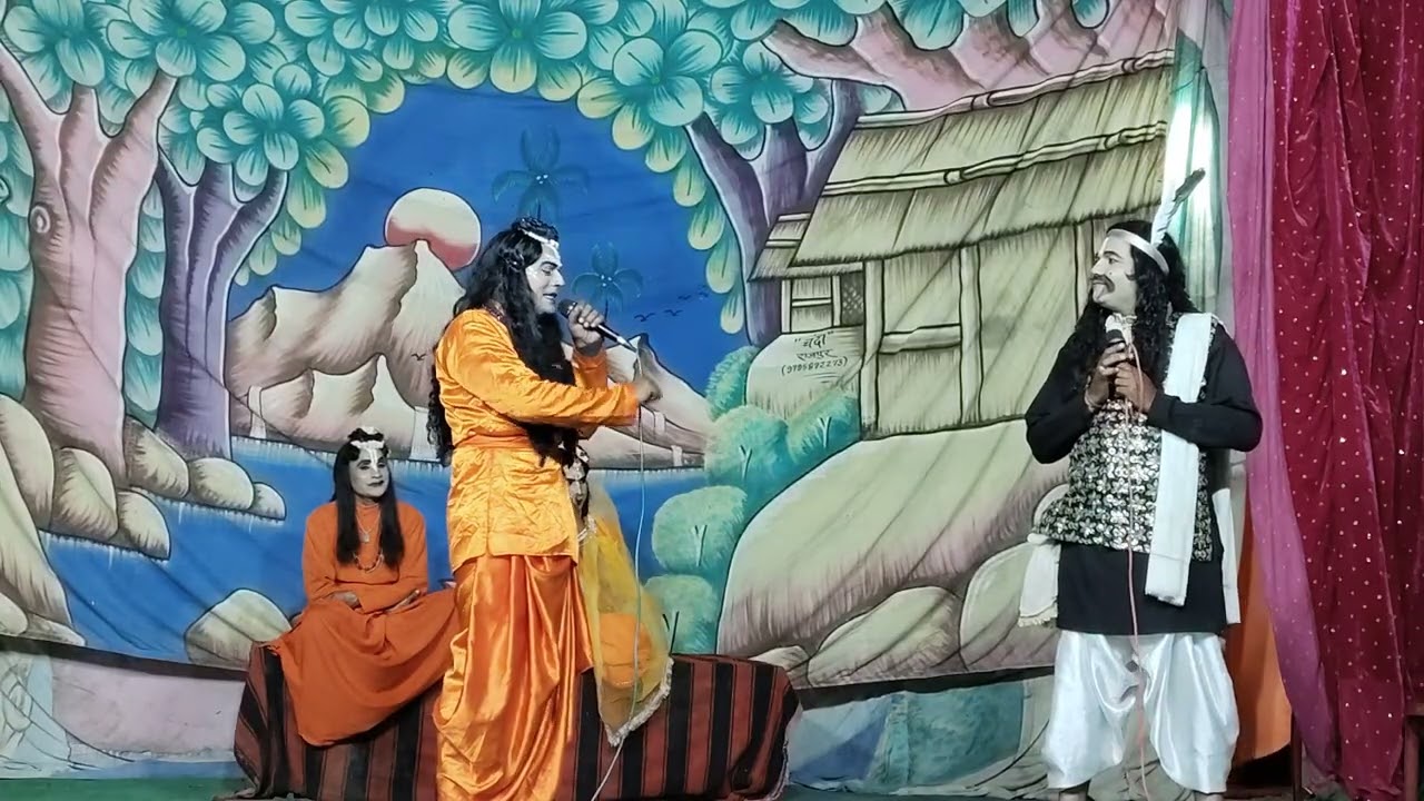 चरबरा सरकार  जिला🌹 दतिया मध्य प्रदेश रामलीला 🌹2025🌹