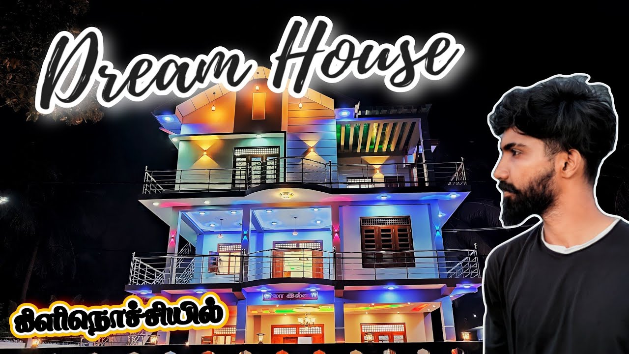 🌀🌀 கிளிநொச்சியில் அதிகரிக்கும் பிரம்மாண்ட வீடுகள் Dream House |Kilinochchi Home Tour 🏠🏡 #Kilinochchi
