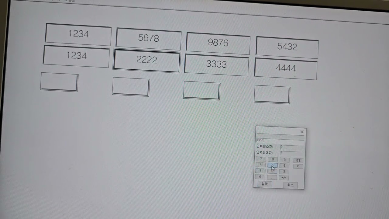 MODBUS TO BACNET