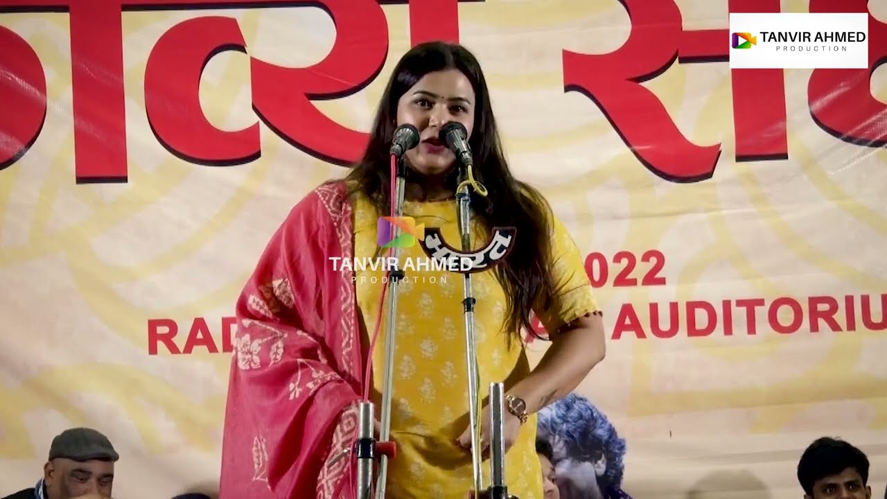 Manika Dubey | Latest Kanpur Mushaira & Kavi Sammelan HBTU | 24 June 2022 | Kavya Sandhya |