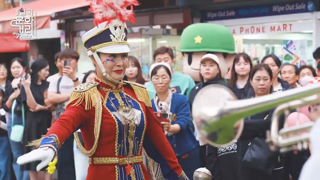 205 칠곡 문화거리 페스타 축제 영상